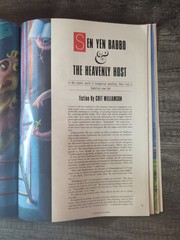 Playboy Magazine August 1987 Fabulous Paulina Centerfold DM5