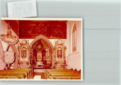 40087157 – 7552 Durmersheim monastery church interior photo
