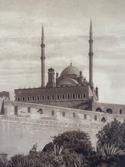 Lehnert and Landrock Antique Photo «The Citadel Cairo» w/ Matt
