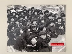 EDOUARD BOUBAT,’TOKYO,1987′ RARE AUTHENTIC 1990 SMALL ART PRINT