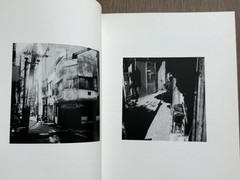 🎈SIGNED! Daido Moriyama – Passage, 1999, First Edition, Polaroids, Mega RARE!