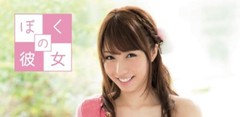 Photo album Alice Miyuki (Re-edited Paperback Edition) Photobook