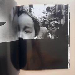Daido Moriyama 2008 Fondation Cartier Paris Exhibition Catalog