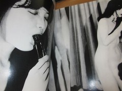 NOBUYOSHI ARAKI Photo Book ARAKIN Z very good JAPAN 1981