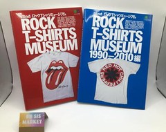 Vintage Band T-Shirt Museum Collection Illustration Book Set Rock T-Shirts 90s