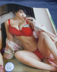 K-76-C-11　Japan Idol Magazine MEN’S DVD July Issue July 1, 2025 Sanwa Publishing