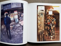 🎈Signed! Daido Moriyama – Color 2, 1999 Limited Edition, HC, Slipcase SupRARE!