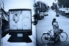 Daido Moriyama THE TROPICS Photobook New Unused Japan Aperture Style