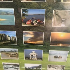 Pakistan, Heaven on Earth, A Digital Pictorial Introduction by Obaidullah Kehar