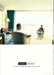 Eri Morita 2004 Soho Photo Art Announcement Card