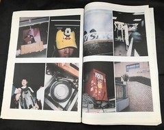 Daido Moriyama BEAMS FUJIFILM 100 pieces of memories in shinjukui Tabloid photo