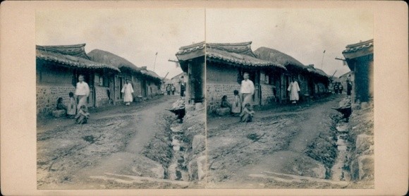 Stereo Photo China, Village Lot – 11221819