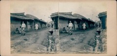 Stereo Photo China, Village Lot – 11221819