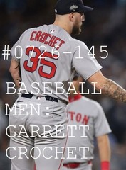 MALE PORTRAIT #0726-145- athletes series -baseball men- crochet -free ship/usa
