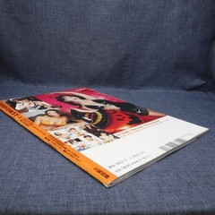 K-76-B-11　Japan Idol Magazine MEN’S DVD SEXY vol.24 December 10, 2024 Sanwa