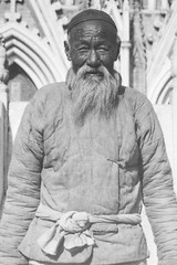 Large Black And White Baryte Photo 1920 CHINA 26X40cm