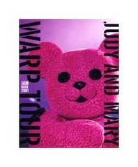 Judy and Mary Warp Tour Jam Book Female Idol Photo Book Japan Ships