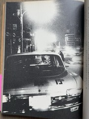 🎈Sup RARE Daido Moriyama Inu no Kioku, Shusho Memories of a Dog Final Chapter
