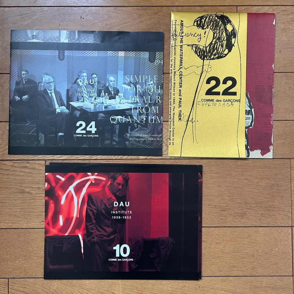 DAU 10 24.22 COMME des GARCONS COLLECTIONS DM ART BOOKLET PHOTO BOOK