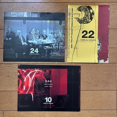 DAU 10 24.22 COMME des GARCONS COLLECTIONS DM ART BOOKLET PHOTO BOOK