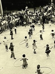 Hula Hoop Contest 1959 Fotofolio Art Print Card Photo By Martha Cooper 4.25”x6”