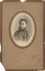 China Photo, Male Portrait, Oval Framed, Ah Fong Studio, 威海衛 / 威海卫, Wēihǎiwèi