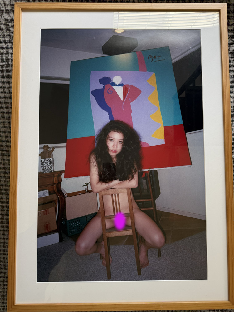 Sandy Kim – Original Art Photograph – Self Portrait Peter Max – 2014 Ed of 2