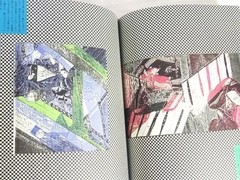 Tadanori Yokoo Genji Picture Tales 1991 Art Book Japanese Design Used Rare
