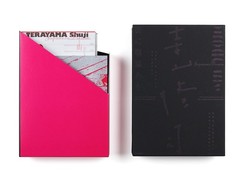 Shuji Terayama A Battlefield in the City Photo Essay Box Set 2013 New Japan