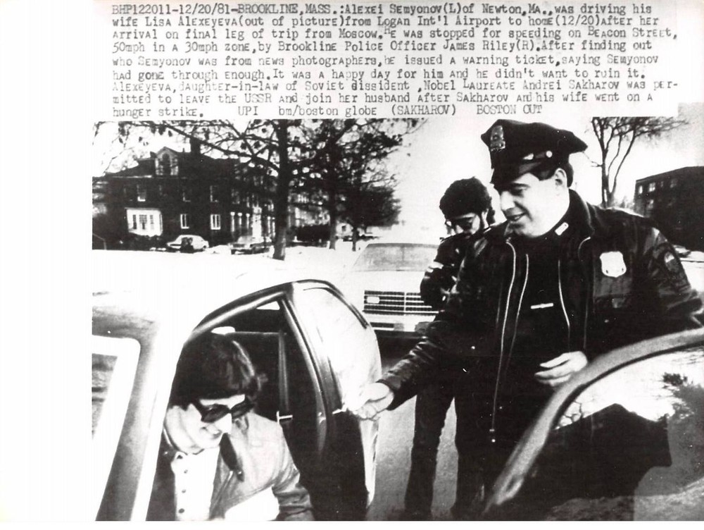 Photo presse.MLE10272.9 13/16×7 1/8in environ.1981.Brooklyn.Alexey