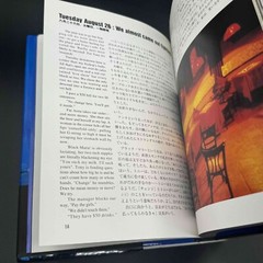 Christopher Doyle Buenos Aires Flight 2001 Film Buenos Aires Photographs BOOK JP