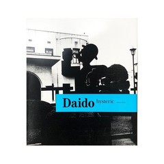 Daido Moriyama Hysteric No.4 Signed 2022 New Photo Book Limited 900 Japan Art