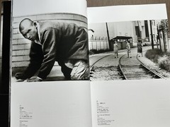 🎈NEW! Daido Moriyama – Memories of Light, Shimane Art Museum (Shimane, Japan)