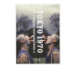 Tokyo 1970/2020 Japanese Photographers 9 Art Photography Box Set Japan 2013 Used