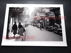 40’s Large HONG KONG LADY STREET SCENE SHOPPING CAR SIGN Old Vintage Photo 香港老照片
