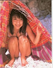 Reika Nakajima Female Idol Photo Book Moment Japan Ships from Japan