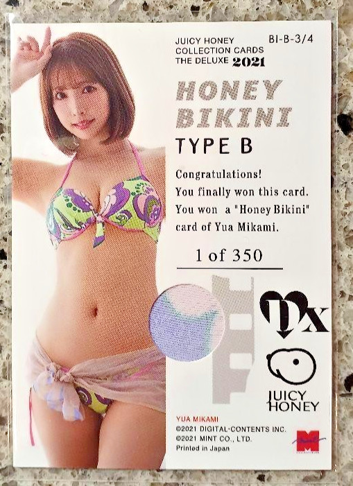 Yua Mikami JUICY HONEY The Deluxe 2021 Honey BIKINI Card Japanese AV Idol