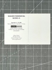 Masayo Nishimura Art Show Announcement Card 2001 SoHo Photo Gallery