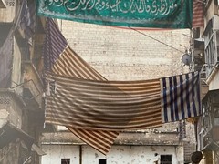 FRANCO PAGETTI C-print from «Veils of Aleppo» Proof Photograph 2015