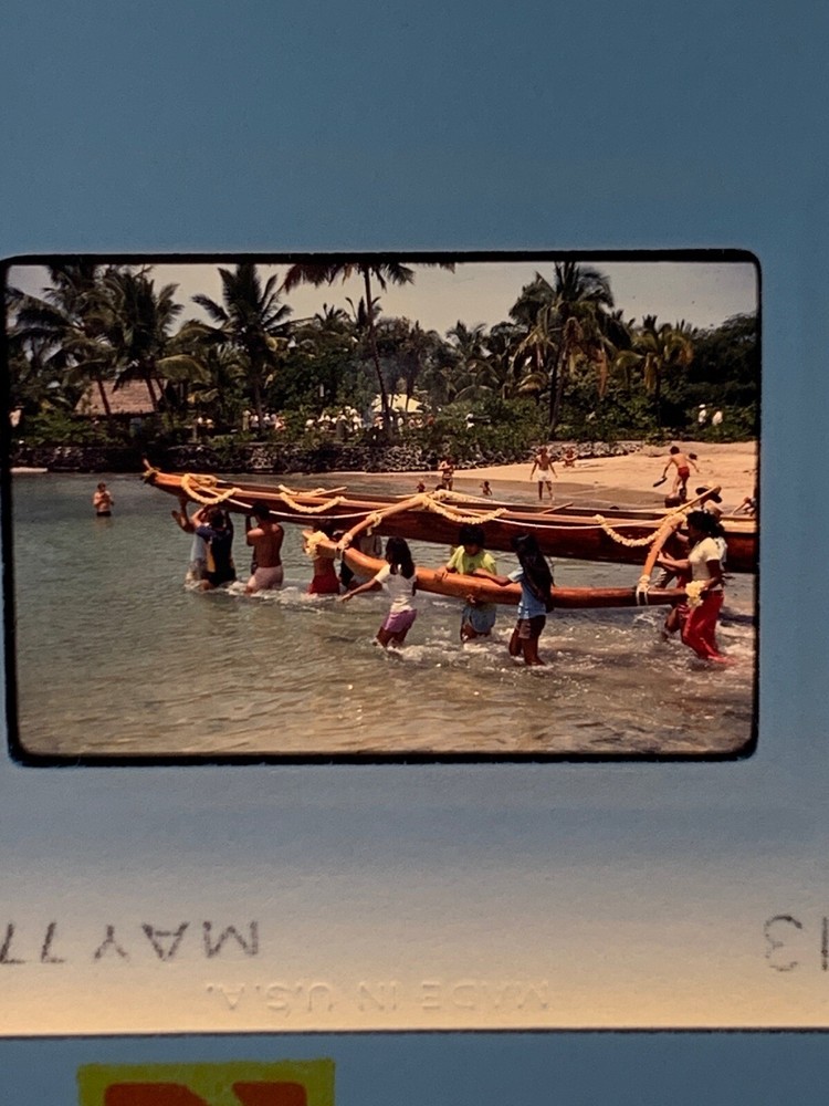 Lot Of 40 Vintage 1970’s Summer Vacation Nature Amateur 35mm Color Slides 2-9-7