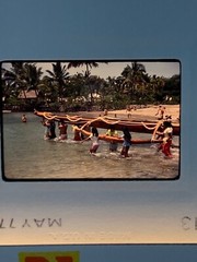 Lot Of 40 Vintage 1970’s Summer Vacation Nature Amateur 35mm Color Slides 2-9-7