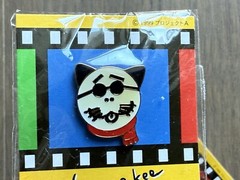 RARE! Nobuyoshi Araki – Nyararkee – Vintage Pin Badges 1999, Street Photographer