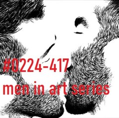 MALE PORTRAIT #0224-417 – men in art series – men kissing -free shipping in usa