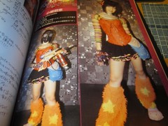 kawaii Kamen joshi Photo book Illustrated reference book 2014