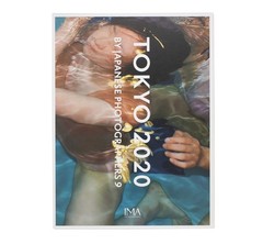 Tokyo 1970/2020 Japanese Photographers 9 Art Photography Box Set Japan 2013 Used