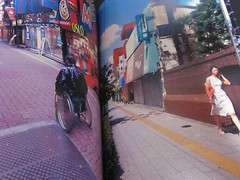Daido MORIYAMA Photo Book COLOR 2012 JAPAN super rare very good