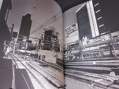 Daido MORIYAMA Photo Book SHINJUKU PLUS 2006 JAPAN super rare very good