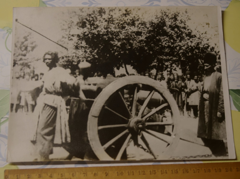 Photo Man Shiraz Iran 1890 Cannon Protected Prisoner Execution Print Circa 1960 AT