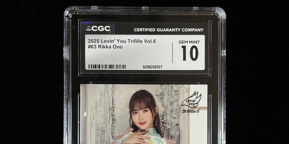 (HK SHIPPING) CGC 10 GEM MINT 2025 Lovin’ You Trifille JPN Rikka Ono #63