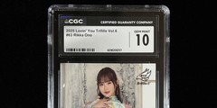 (HK SHIPPING) CGC 10 GEM MINT 2025 Lovin’ You Trifille JPN Rikka Ono #63